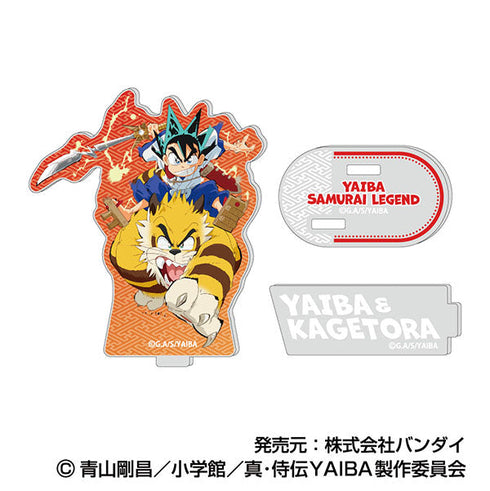 『真・侍伝YAIBA』アクリルスタンドコレクションLite 真・侍伝YAIBA【BOX】